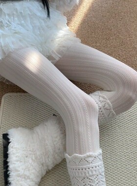 秋冬款女麻花麦穗连袜裤miu系芭蕾风纯欲打底裤不掉档学院风裤袜