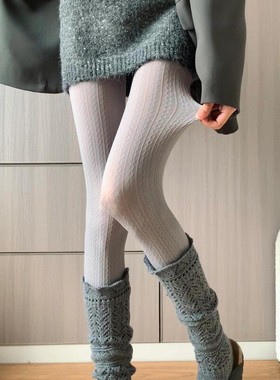 日系复古灰色纯欲连裤袜女麻花秋冬季保暖针织打底裤miu系芭蕾风