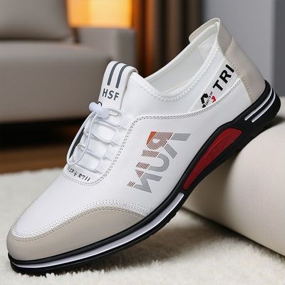 2025新款透气防滑休闲鞋