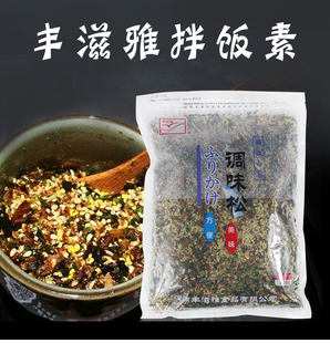 丰滋雅拌饭素濑户风味日本寿司料理紫菜包饭饭团海苔香松500g