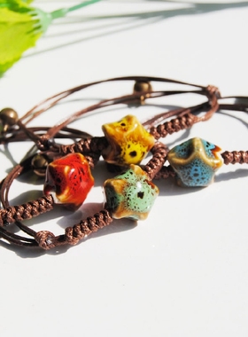 【一心一意】陶瓷饰品地摊情侣款小清新森系手链义乌小商品礼品