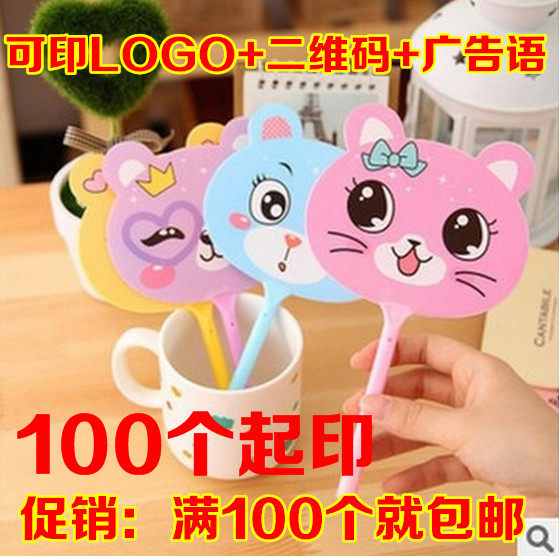 Fan Pen originality gift Small gifts Customized advertising pen LOGO QR code 1 Following Small giftsin the Festive supplies/Gift , Other Festival Gifts  category - from Buy2taobao.com to provide professional Taobao agent buy service