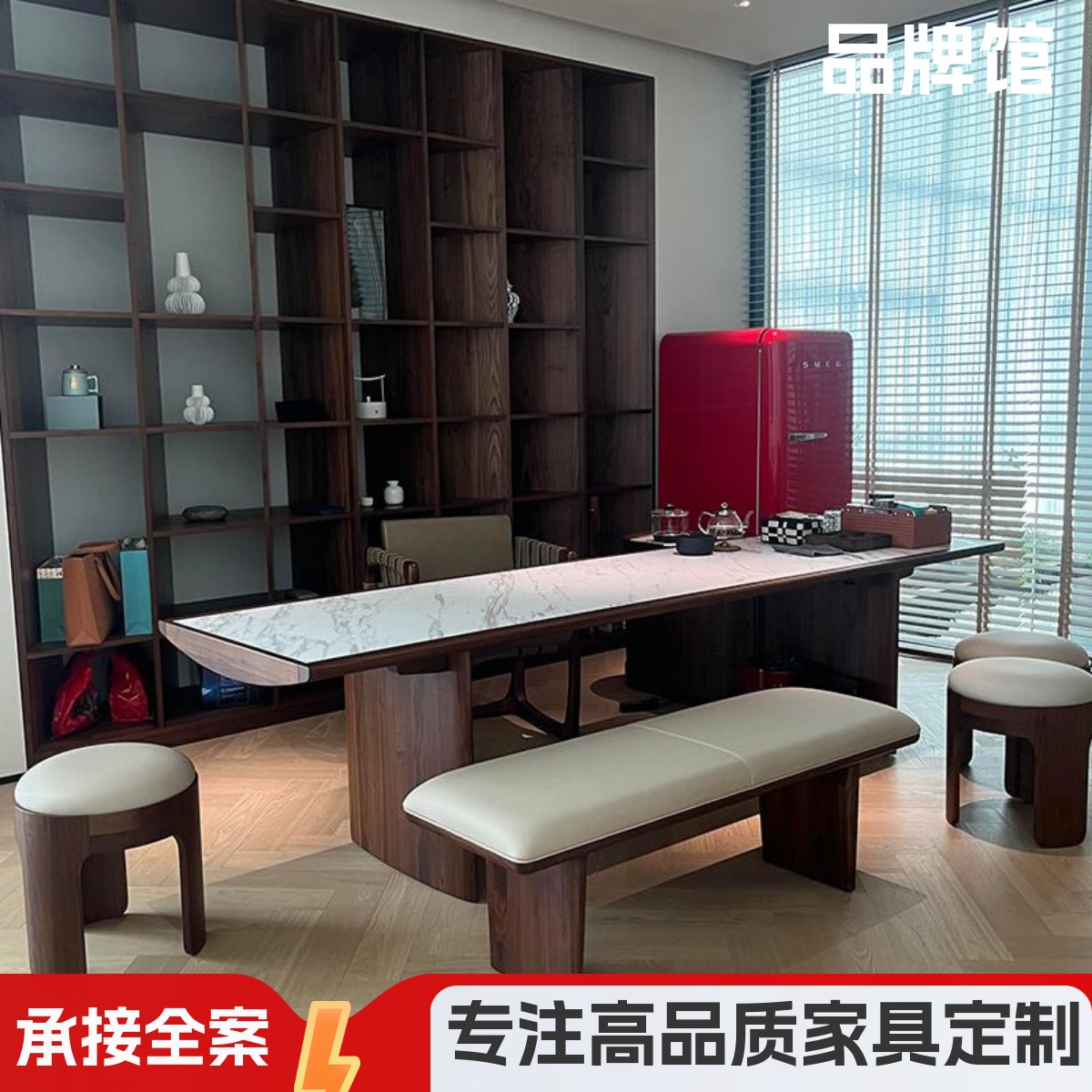 新中式岩板茶桌轻奢高级