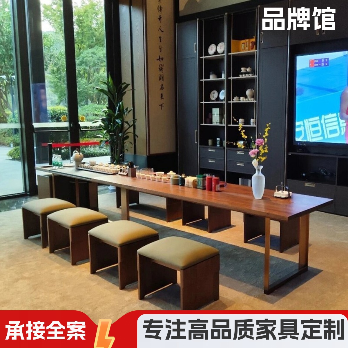 胡桃木全实木茶桌椅组合