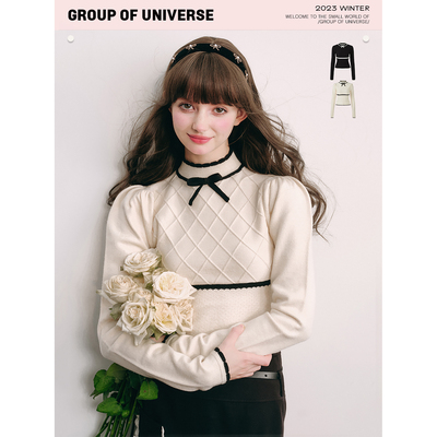 银河万岁圆领针织打底衫