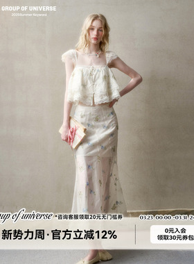 银河万岁 “轻盈”会呼吸空气蕾丝法式衬衫半裙「刺绣花朵套装」