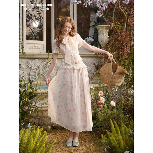 银河万岁“小岛假日”地中海套装