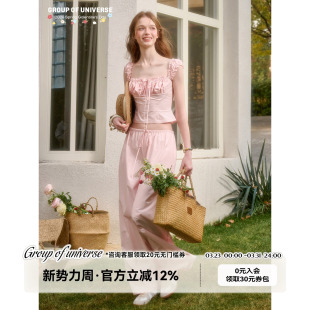 」 100%天然棉浪漫优雅老钱慵懒感「舒适套装 银河万岁 婴儿粉