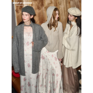 银河万岁 马海毛蓬松羊毛「温暖开衫 外套」慵懒宽松针织衫 空气