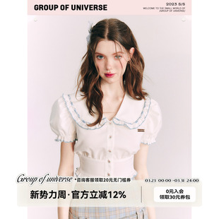 海军风复古甜美娃娃领 千金短泡泡袖 银河万岁Eve Blouse伊芙小衬衫