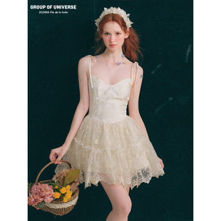 银河万岁Secret 都藏在花里 法式 蓬蓬裙提花吊带连衣裙 Blossom