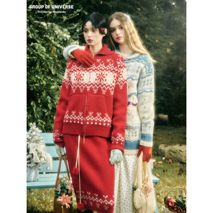 」 新年温暖织物撞色毛衣半身裙「毛织套装 银河万岁 浆果费尔岛