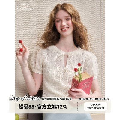 银河万岁“柔软小猫”羊毛毛衣