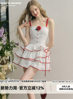 银河万岁“一朵玫瑰就够了”浪漫樱桃红甜美少女风白色提花连衣裙