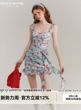 【现货】银河万岁 蒂法尼的天空 原创手绘玫瑰碎花吊带半身裙套装