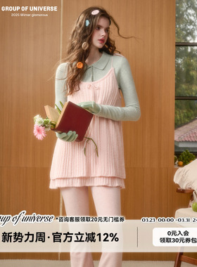 银河万岁“软宝石”羊毛蓬松舒适复古优雅慵懒感「娃娃裙花边裤」