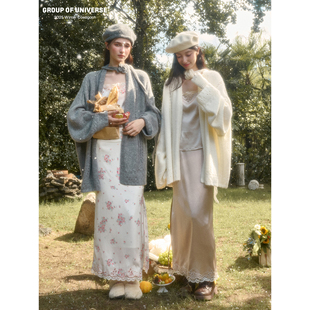 」缎面吊带半身裙 100%舒适婴儿粉刺绣「套装 银河万岁 珍珠缎