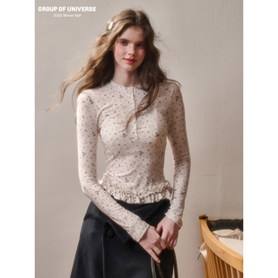 花边下摆「原创印花上衣打底」 舒适棉圆领修身 银河万岁 小绒兔