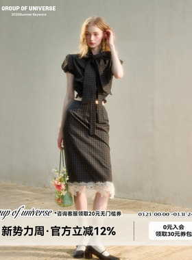 银河万岁“周末写信给你”100%天然棉蝴蝶结衬衫半裙「格子套装」