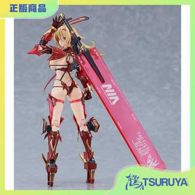 维罗妮卡甜心figma再版