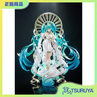 【鹤屋补款】GSC 初音未来 feat 米山舞 Miku 手办