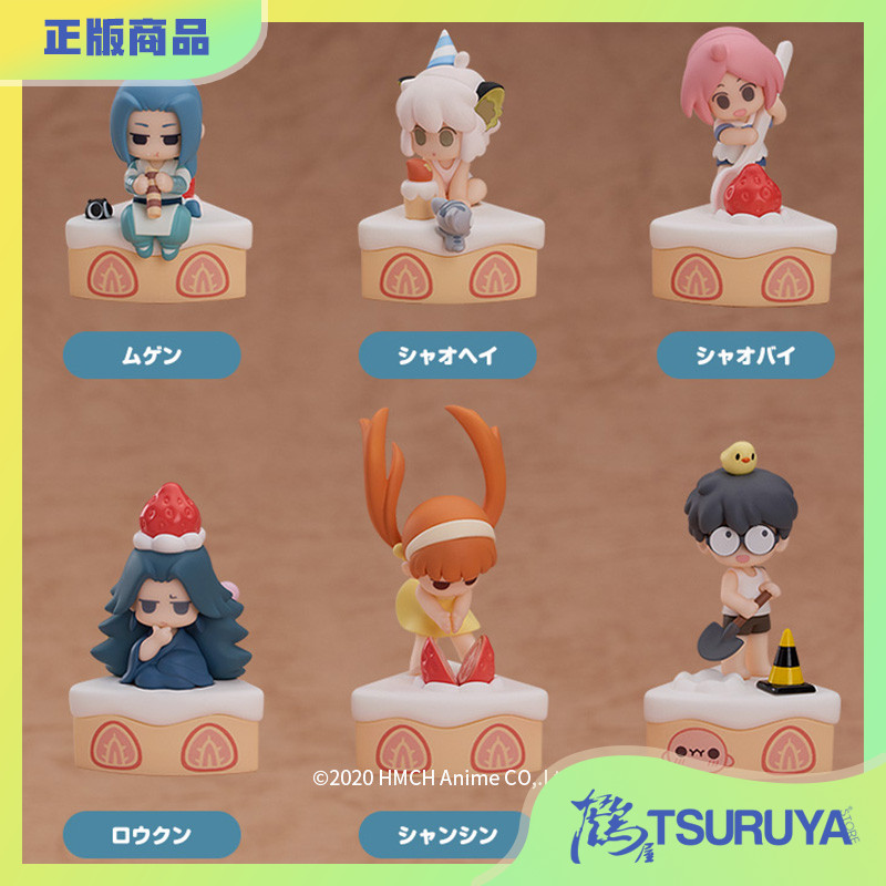 罗小黑战记10th生日快乐盲盒