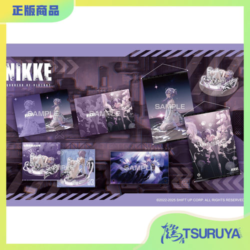 胜利女神妮姬NIKKE莉贝雷利奥