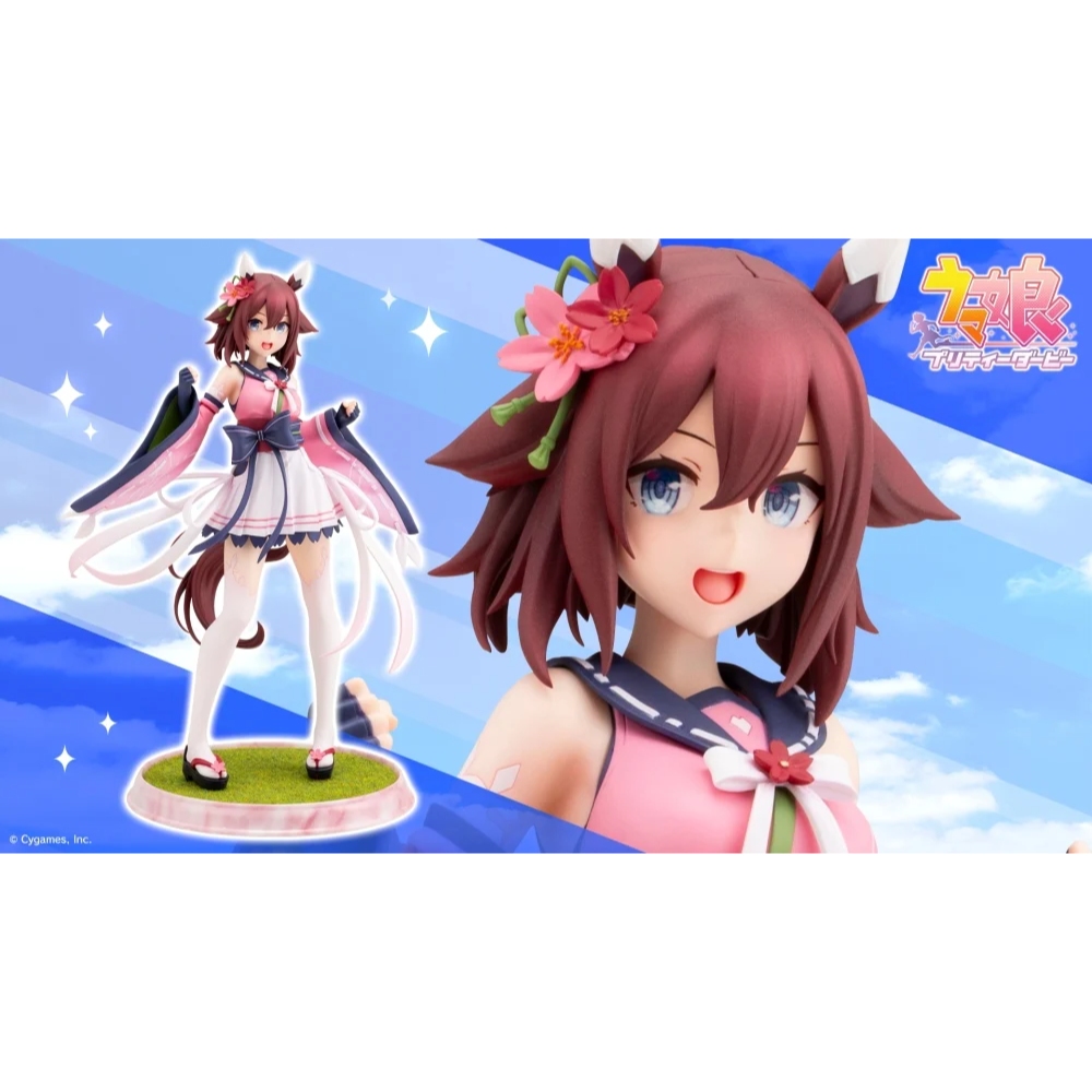 赛马娘PrettyDerby樱花千代王