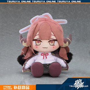 【鹤屋补款】GSC 碧蓝档案 睦月 佳代子 爱露 春香 Chocopuni玩偶