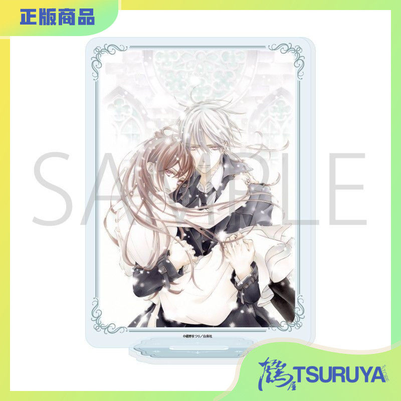 A3吸血鬼骑士原画插画大立牌