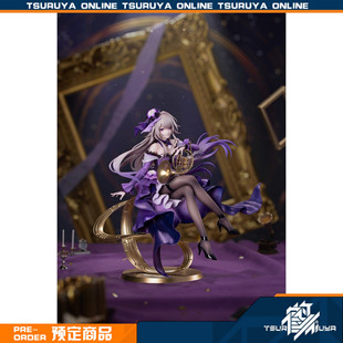 鹤屋 Myethos 崩坏 星穹铁道 大黑塔 星铁LIVE Gift+系列手办预定