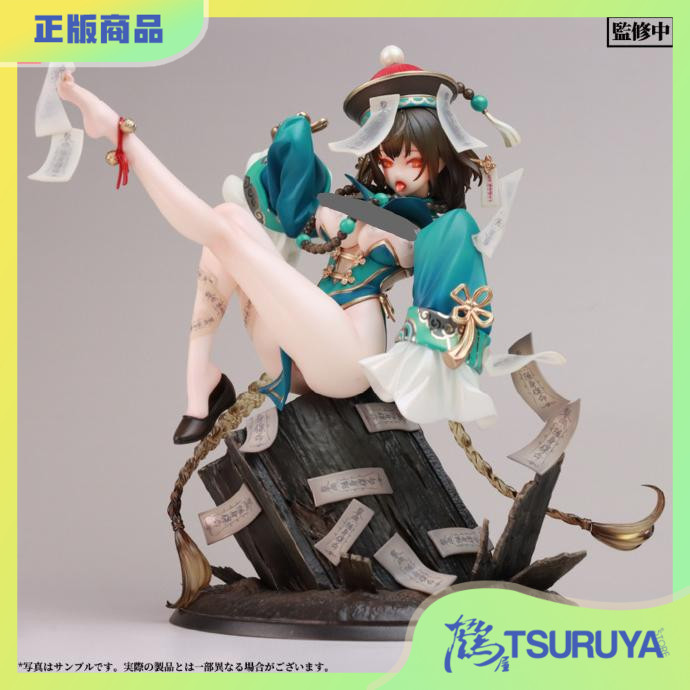 蜗之壳STAR影法師原画手办