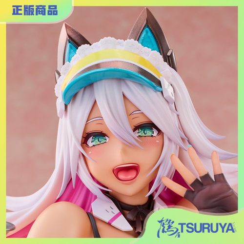 冥途武装Ax街道Street