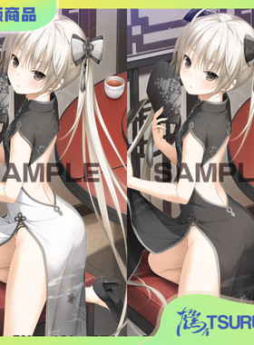 【现货】CUFFS 缘之空 穹妹 春日野穹 露背旗袍挂画 桥本隆新绘