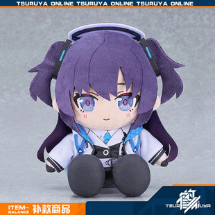 【补款】GSC 碧蓝档案 莉音 小雪 诺亚 优香 Chocopuni 毛绒玩偶