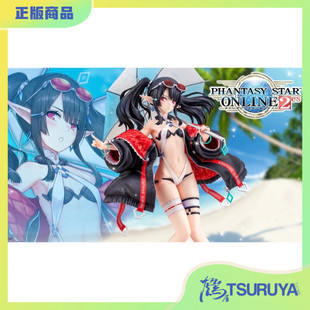 白砂 安妮特 手办 寿屋 预定 梦幻之星Online 鹤屋 夏日假期