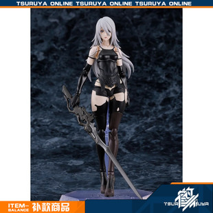 【补款】MaxFactory 尼尔 机械纪元 A2 寄叶A型2号 figma 手办