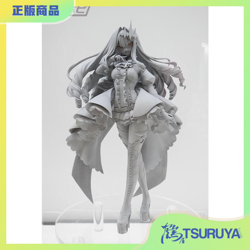 AMAKUNIFGO芭万·希妖崔手办