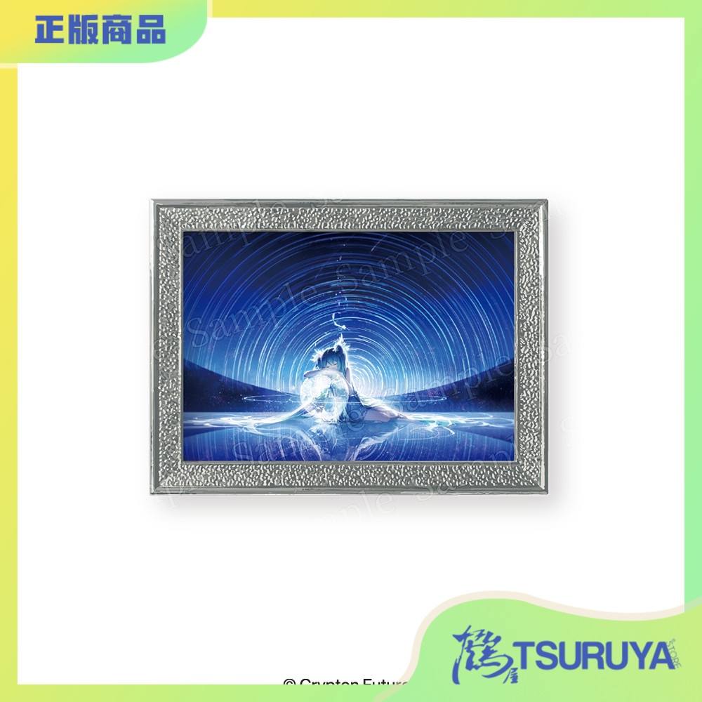 Stargazer&LucidDream相框磁铁