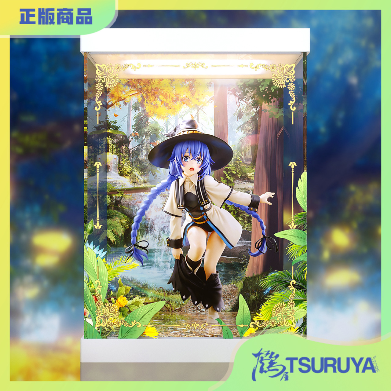 AOWOBOX预定无职转生洛琪希