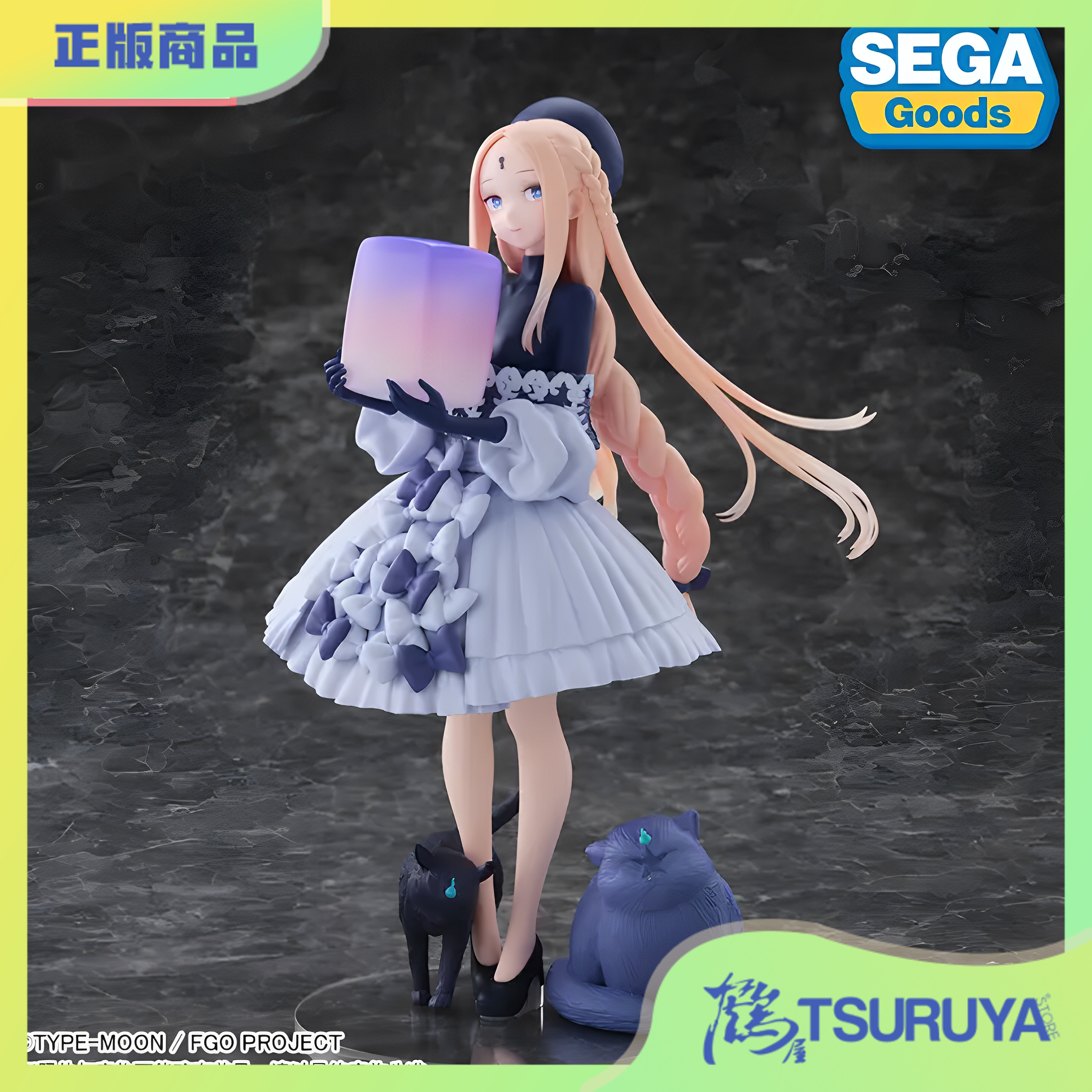 阿比盖尔英灵催装景品