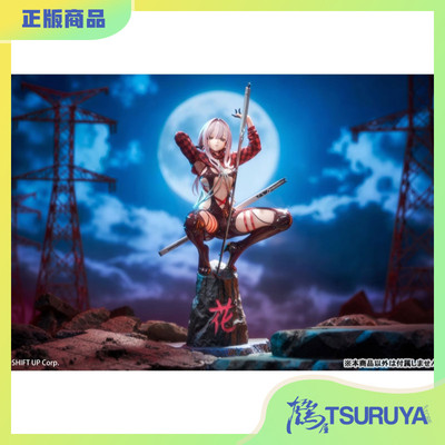 胜利女神NIKKE红莲赛车服