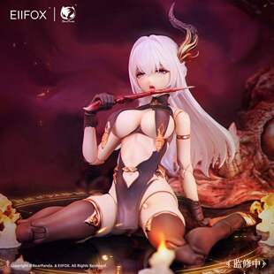 【鹤屋现货】Eiifox BearPanda 华夏神鬼 画皮 1/12 可动手办人偶