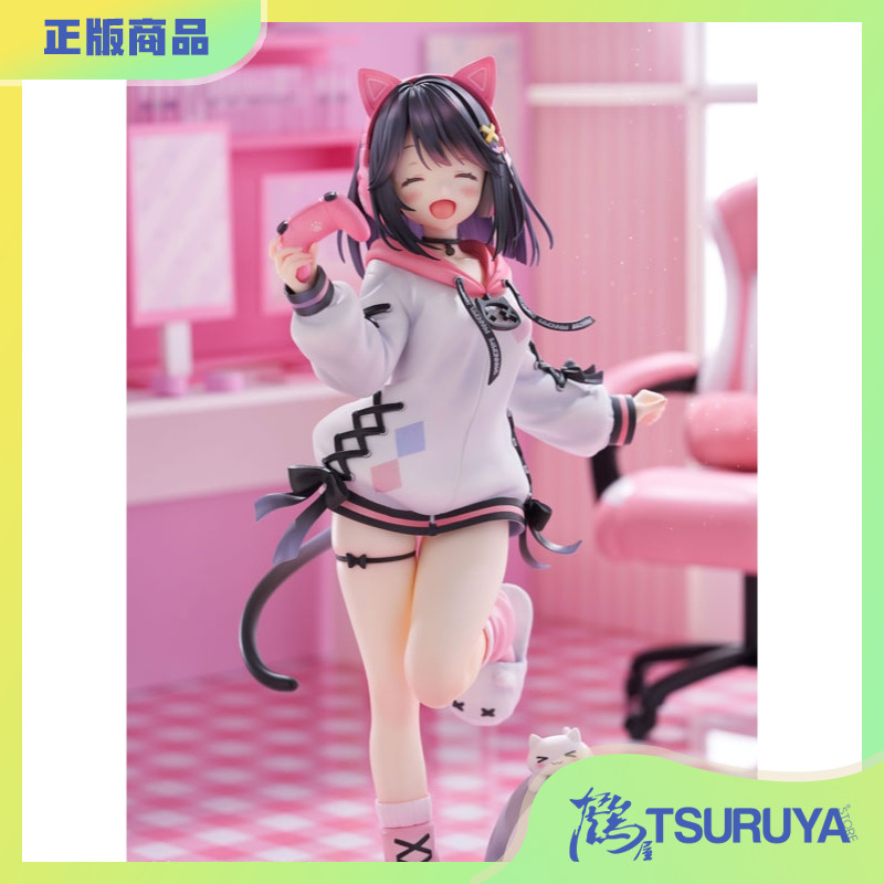 欧尼酱continue!白雪结梨手办