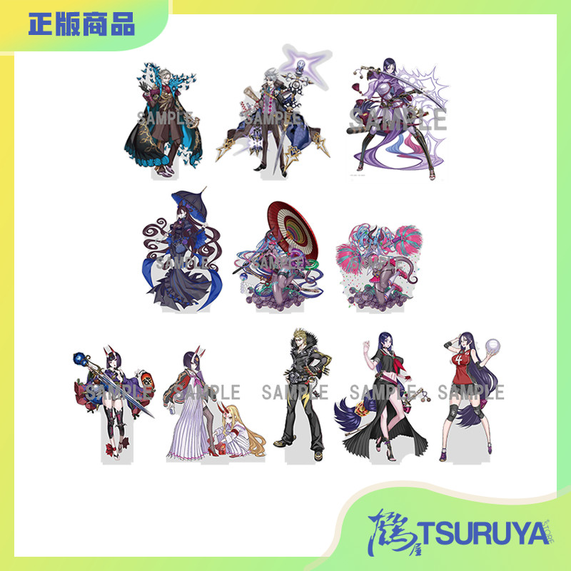 本庄雷太展Fate/GrandOrder篇