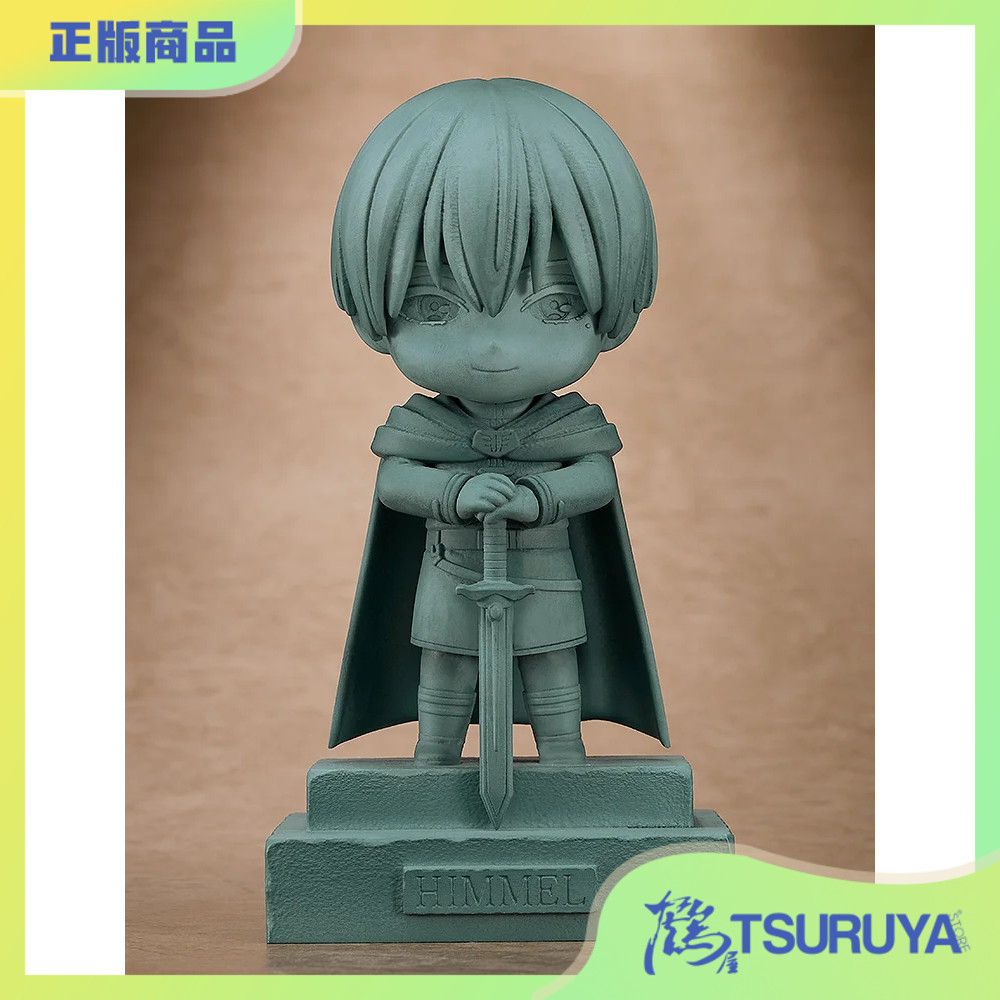 GSC粘土人辛美尔石像宝丽石雕像