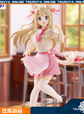 【现货】FuRyu Trio-Try-iT 轻音少女 琴吹䌷 猫耳女仆 景品手办