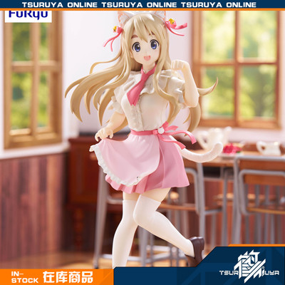 FuRyu琴吹䌷猫耳女仆景品手办