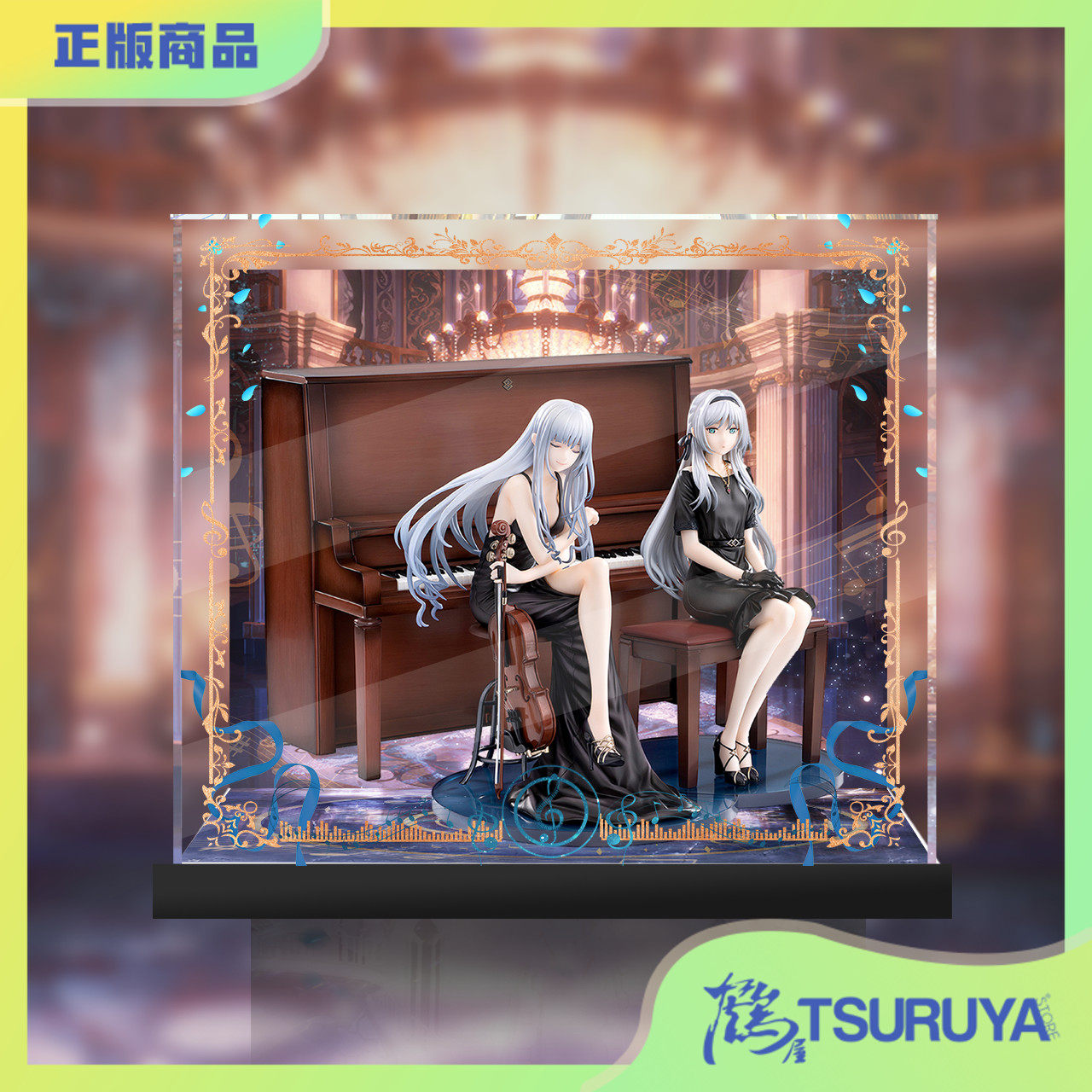 【鹤屋】hobbymax 少女前线 狼与赋格 ak12 an94 手办展示盒