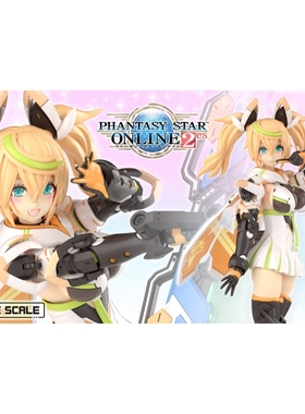 【鹤屋补款】寿屋 梦幻之星Online2es 珍妮 Stella Innocent 拼装